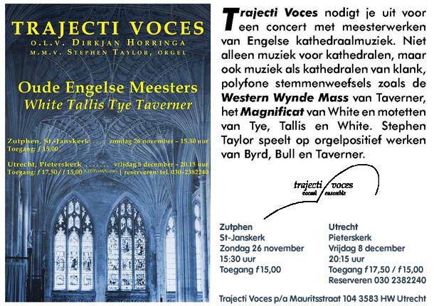 2000 - ontwerp: Dirkjan Horringa