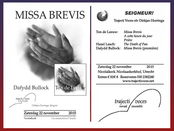 2003 - ontwerp: Menke van Daalen