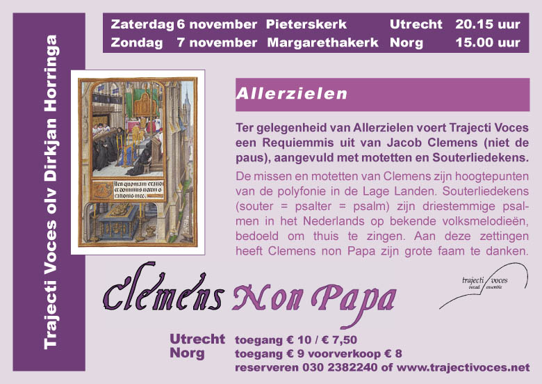 2004 - ontwerp: Menke van Daalen